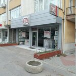 Taç-berra Tekstil (Ankara Province, Kecioren District, Fatih Cad., 166C) ، محلات بيع أغطية السرير