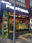 Beyoglu Profiterol (Istanbul, Uskudar, Icadiye Neighborhood, Cemil Meric Street, 1A), cafetería