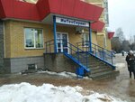 InTekhServis (Chapaeva Street, 13), municipal housing authority