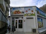 Магазин вкусных продуктов (Batumskoye Highway, 33/1), grocery