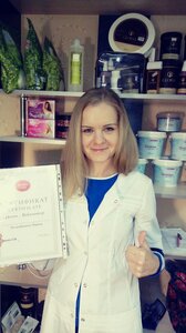 Feoshugaring (Украинская улица, 21) ، تحلية