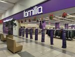 Familia (Moskovskoye shosse, 18-y kilometr, 25С) ، متجر ملابس