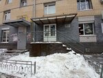 Парус (Soyuzniy Avenue, 9А) ، أعمال الحفر