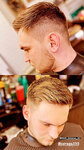 Barbershop (Mira Avenue, 84В) ، صالون حلاقة