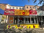 Ojax Cafeteria (Paronyan Street, 2/9) ، مقهى