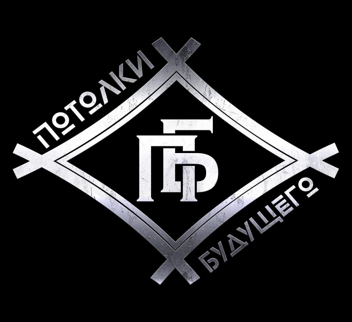 Электрика От и ДО