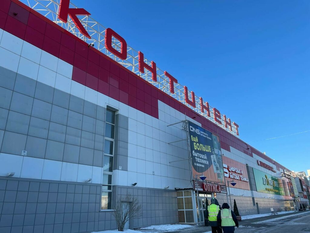 Household appliances store Haier, Omsk, photo