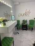 Pure_body_studio (ulitsa Pobedy, 15) ، إزالة الشعر