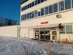 Кафе (Speshilova Street, 107/3), cafe