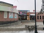 Optic (Aınabulaq-3 shaǵyn aýdany, 98А), salón de óptica