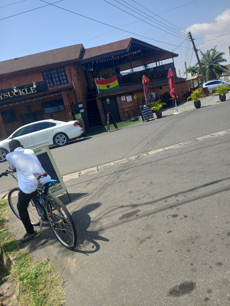 Restaurant The Honeysuckle, Earth, photo