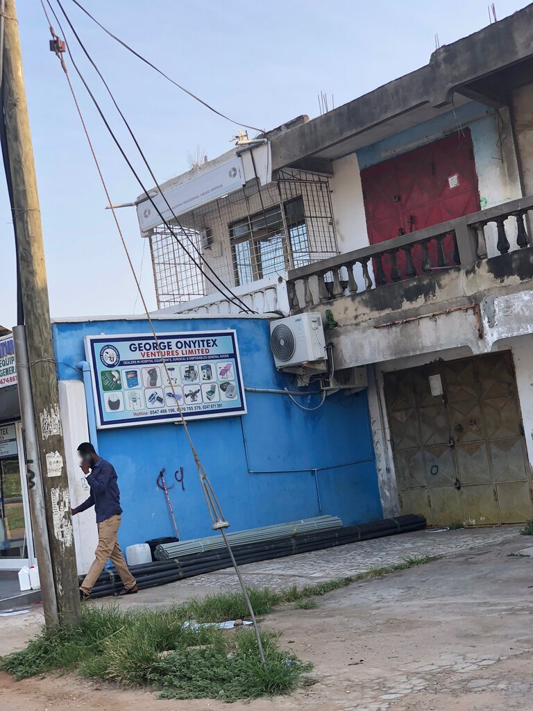 Medical supply store George Onyitex Ventures, Accra, photo