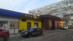 H2O (Dzerzhinskogo Street, 16), beer shop