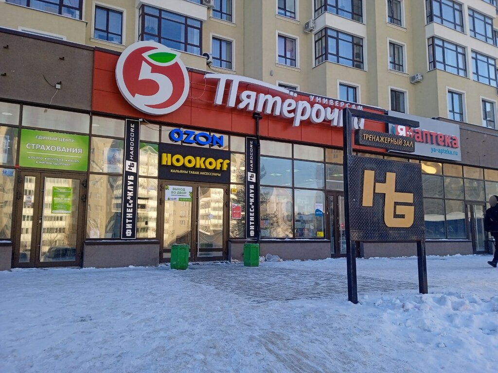 Supermarket Pyatyorochka, Kemerovo, photo