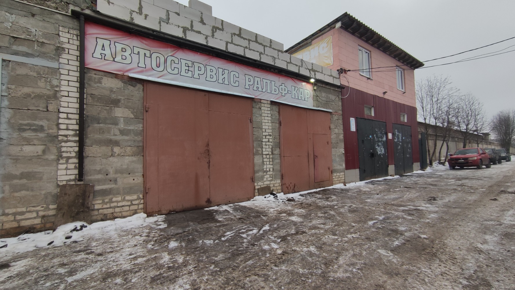 Отзывы об "ЯрДом", Ярославль, Ленинградский проспект, 125 - Яндекс Карты