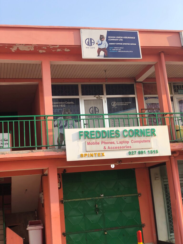 Electronics store Freddie's Corner, Earth, photo