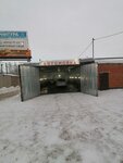 Next Avto (posyolok gorodskogo tipa Kugesi, Shorshelskaya ulitsa, 10), lavado de coches