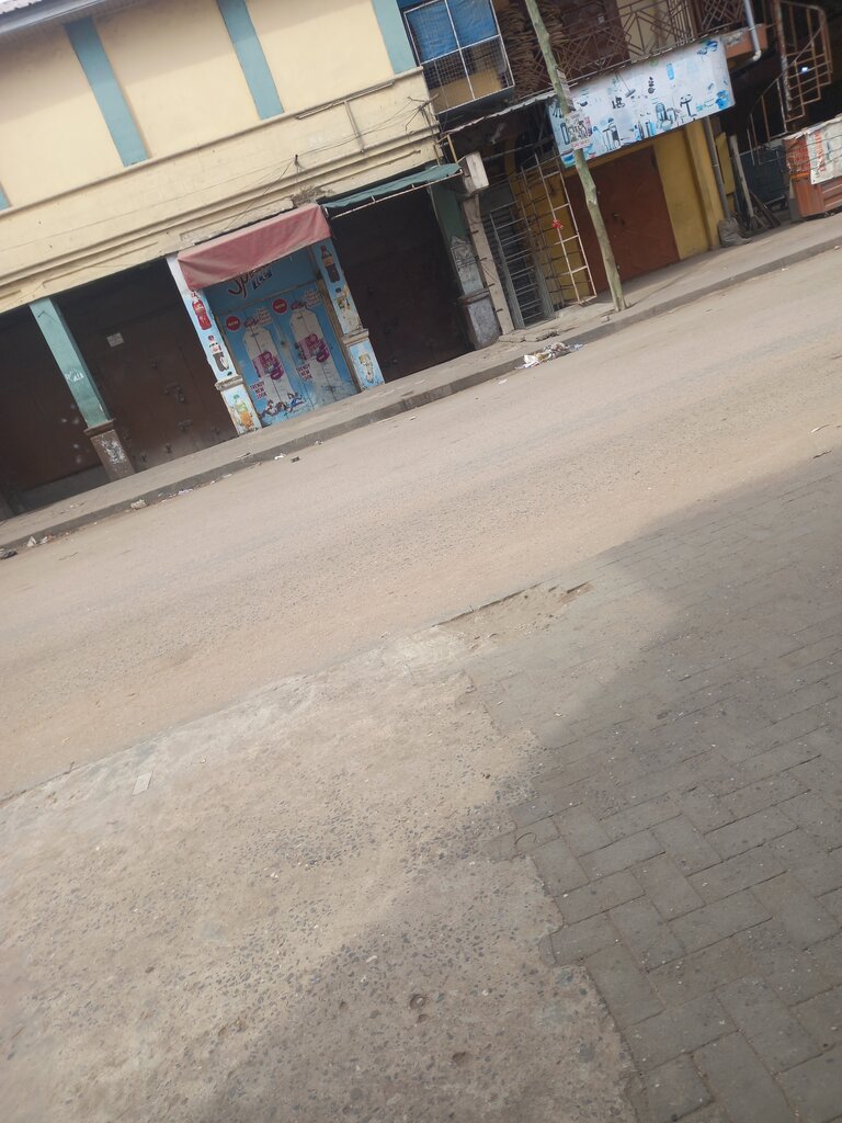 Gift and souvenir shop Heaven Is Our Dream Enterprise, Accra, photo