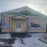 Окна & Потолки (ulitsa Lenina, 189Е), windows