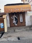Naliza Fashion (P. A. Smith Lane, 3), clothing store