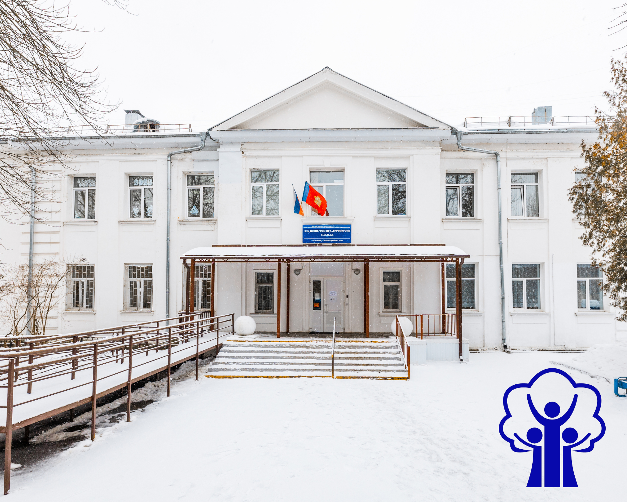 Педагогический колледж ул побежимова 47а фото Фото: Волгоградский социально-педагогический колледж, колледж, Кутузовская ул.,
