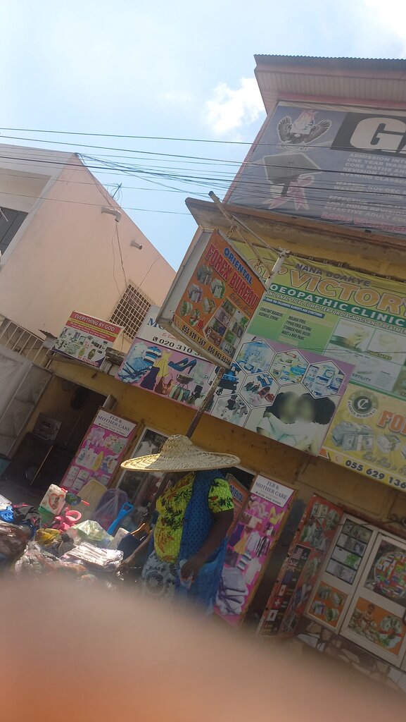 Bookmakers Oriental Forex Bureau, Accra, photo
