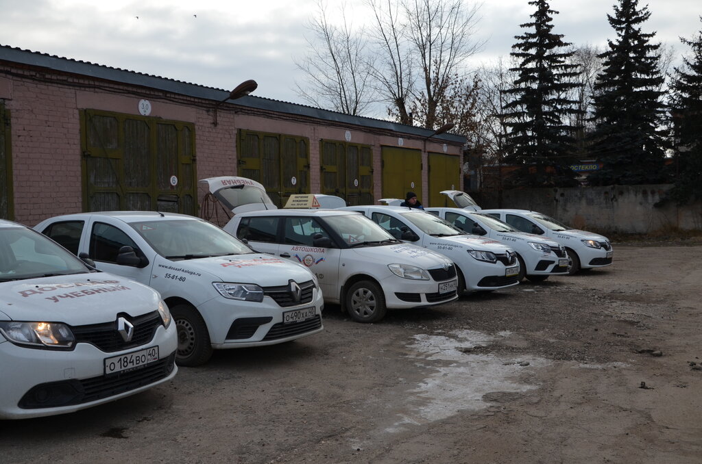 Autoescuela Obyedinyonnaya texnicheskaya shkola Dosaaf, , foto