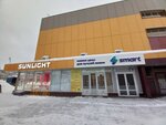 Avl Company (ulitsa Gaydara, 61), phone repair