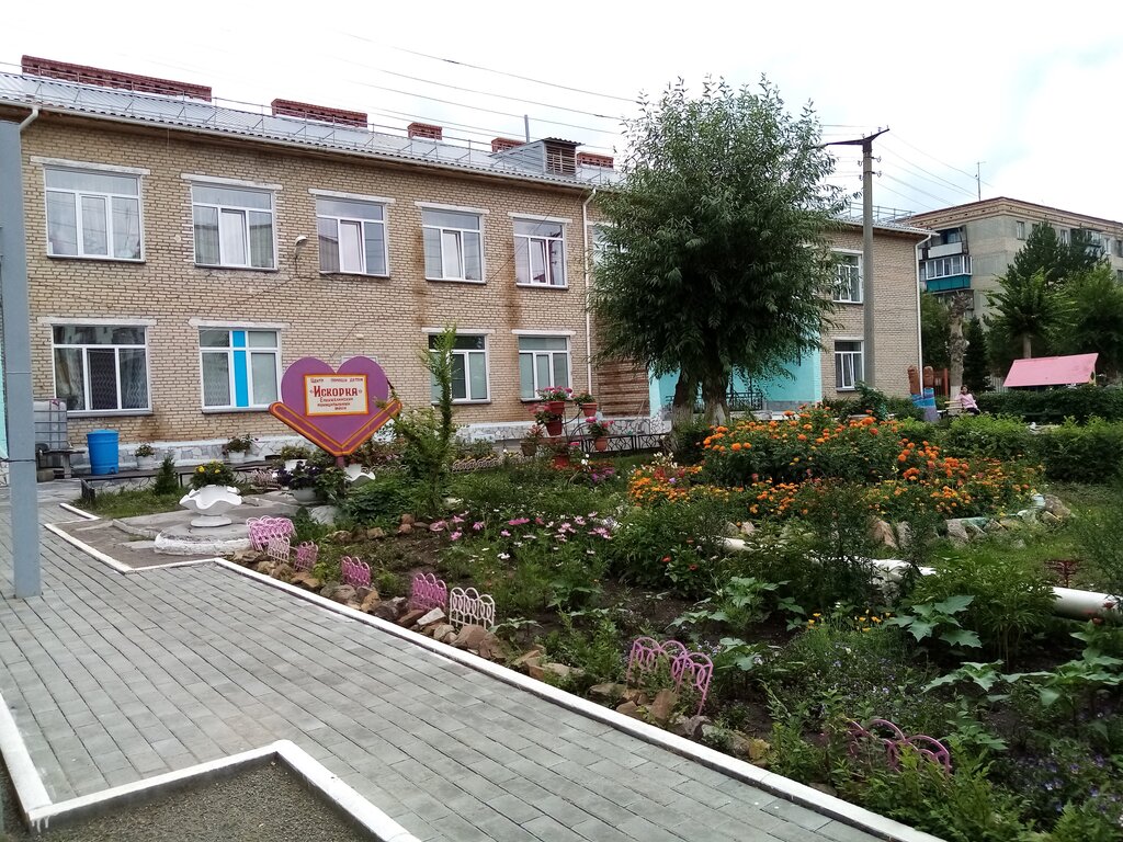 Orphanage Mku Sotsialnogo obsluzhivaniya Sotsialny priyut dlya detey i podrostkov Rosinka, Chelyabinsk Oblast, photo