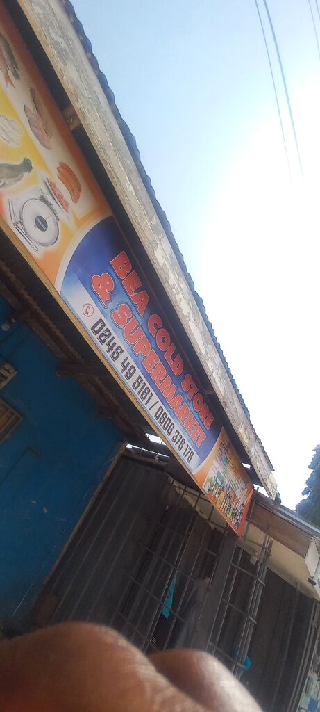 Cold storage facility Bea cold store, Accra, photo