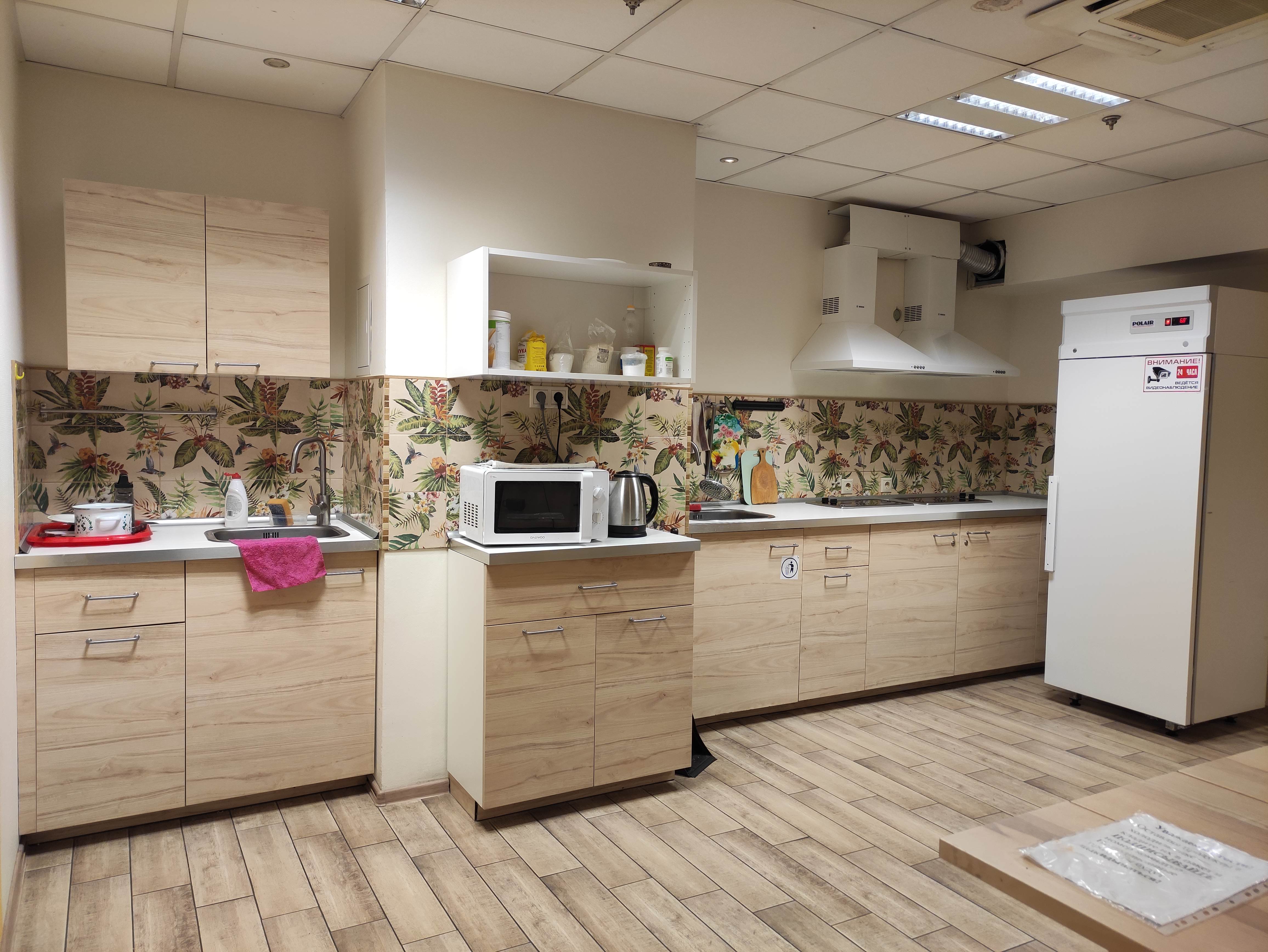 Фото Терминал Адлер