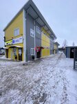 Григорьевский автосервис (ulitsa Aleksandra Klubova, 53) ، ورشة لتصليح السيارات