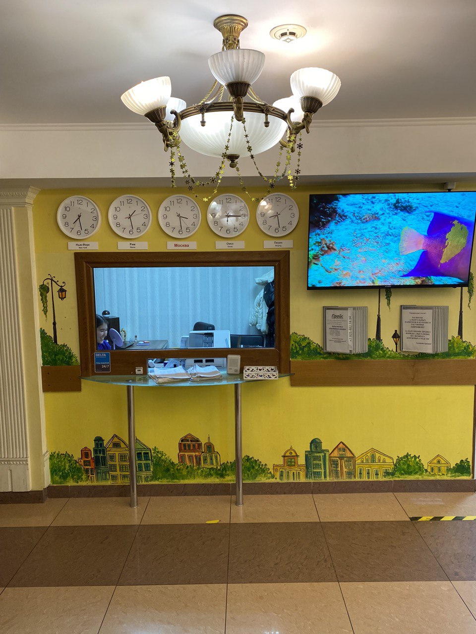 Фото ЕвроУют