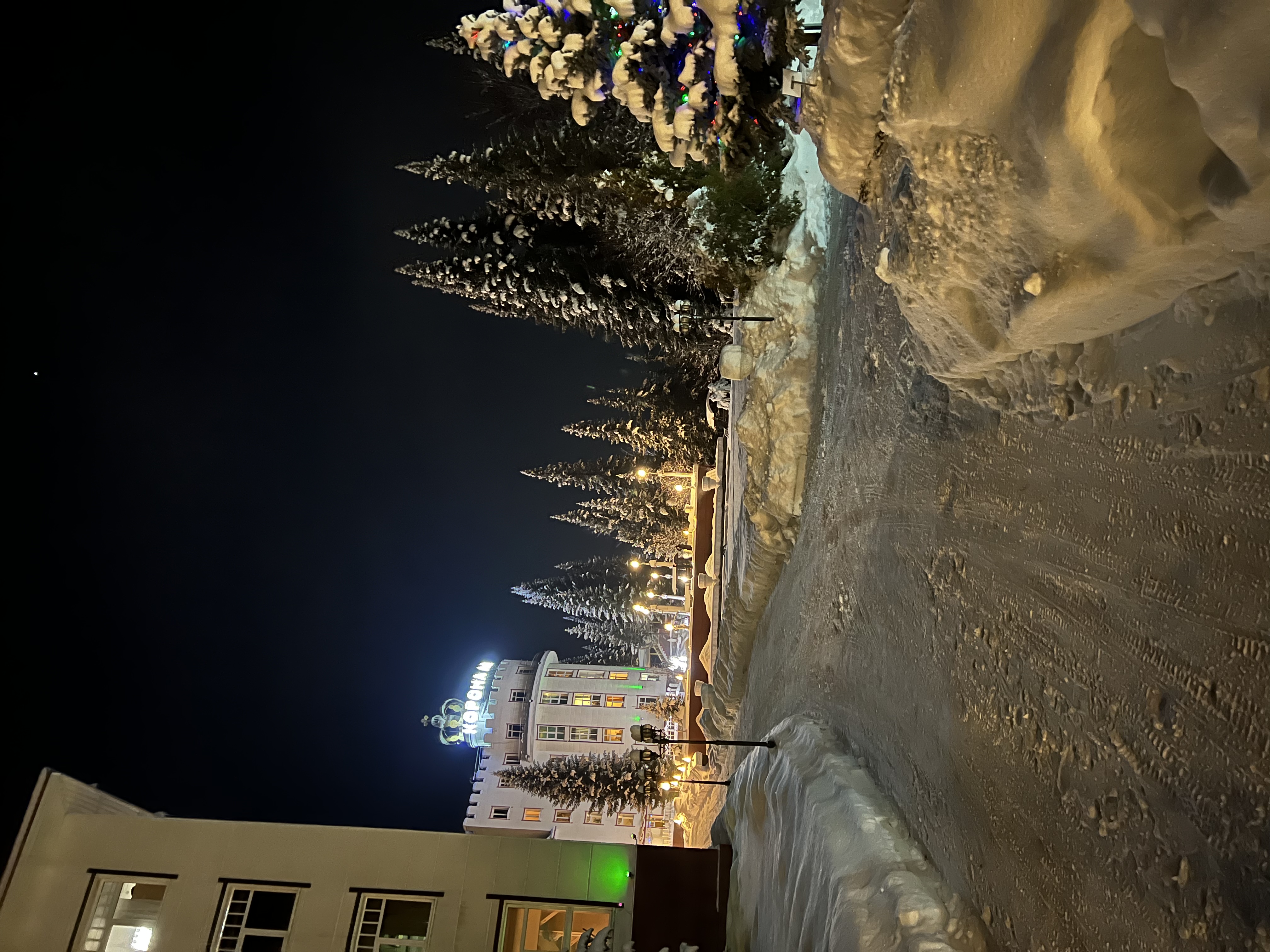 Фото Корона Алтая