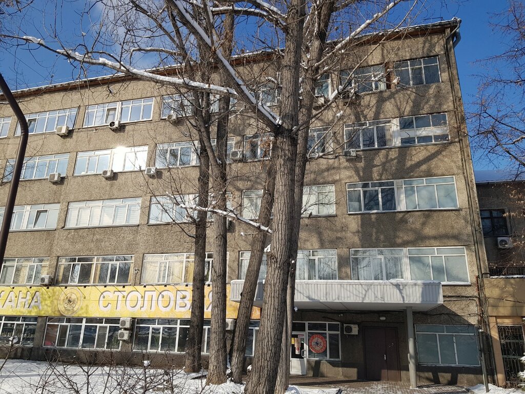 Telecommunication company Promyshlenno-stroitelnaya telefonnaya kompaniya Bitelekom, Almaty, photo