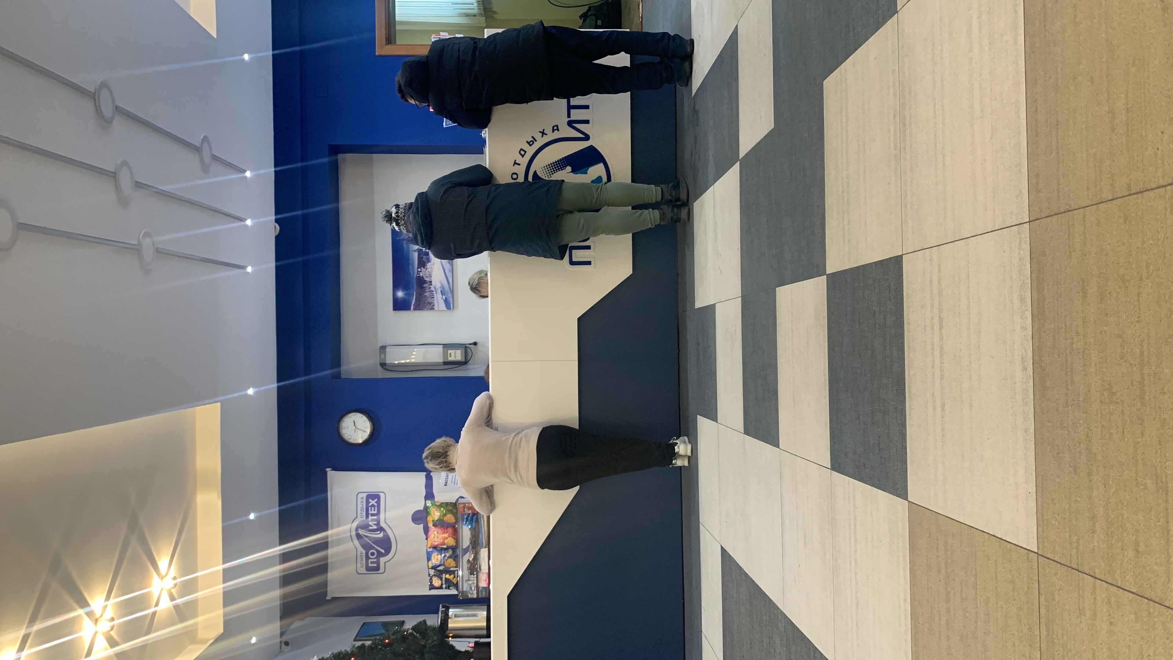 Фото Политех