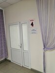 Электроэпиляция (ulitsa Mira, 6) ، إزالة الشعر