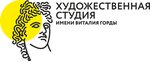 Khudozhestvennaya studiya im. Vitaliya Gordy (Naberezhniy Avenue, 14), school of the arts