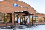 АтомЭнергоСбыт (ulitsa Dzerzhinskogo, 29), energy supply