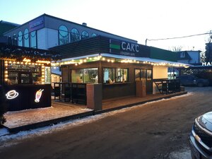 Sack's Sandwich Shop (40 let Oktyabrya Avenue, 58А/1), comida rápida