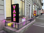 Vape Store (Bolshaya Moskovskaya Street, 1-3), vape shop