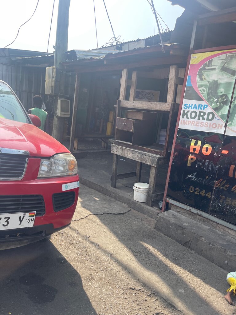 Stationery store Dan K Enterprise, Accra, photo