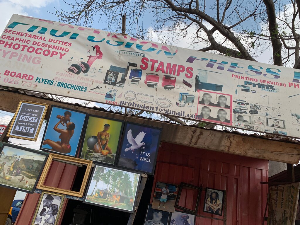 Copy center Photofusion Press, Earth, photo