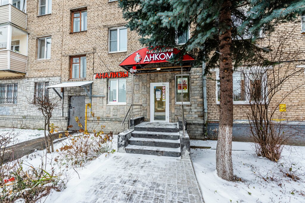 Купить морской контейнер новый или б/у по доступной цене в Пушкино