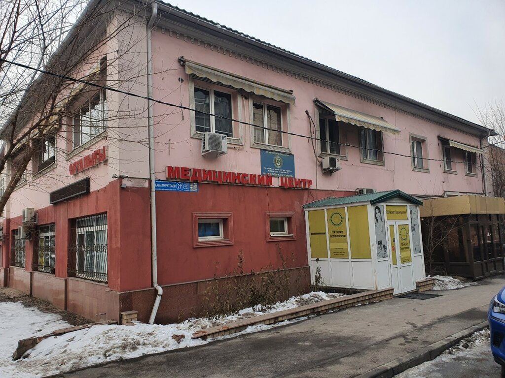 Notaries Notary Bekenova D. U., Almaty, photo