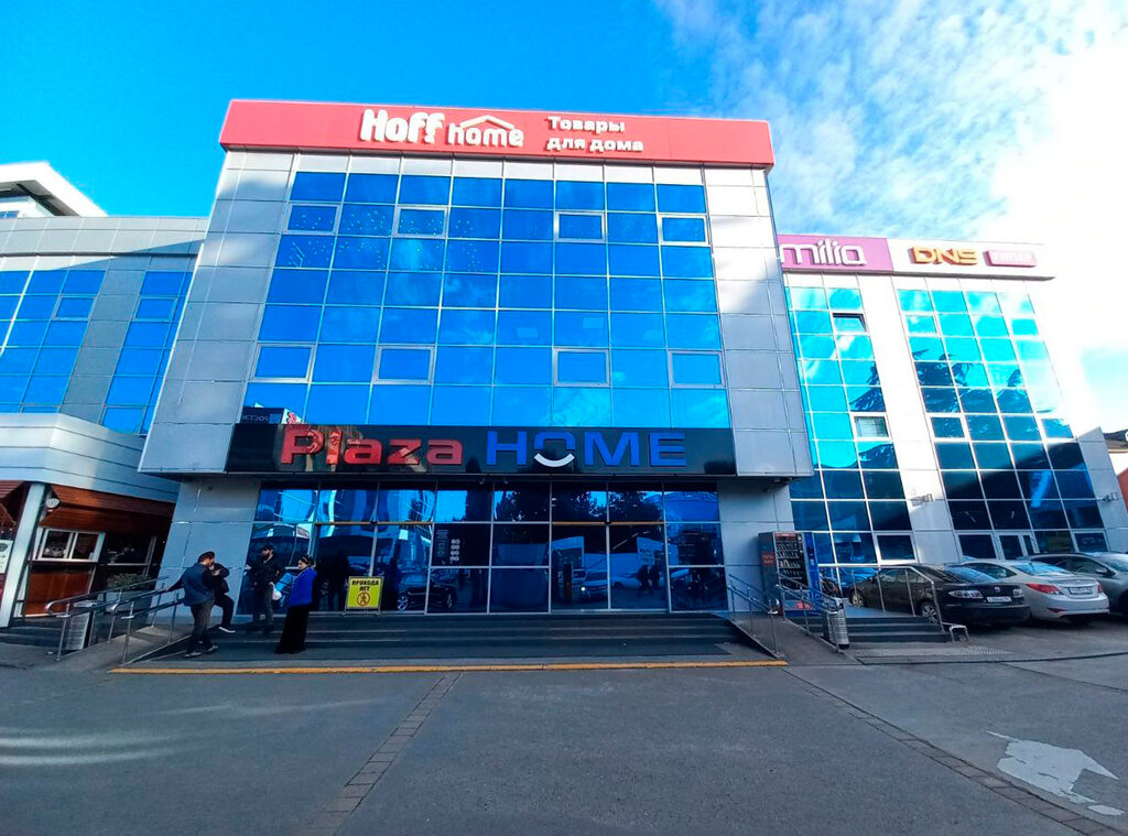 Shoe store BerKonty, Sochi, photo