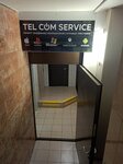 Tel com Service (Tsentralniy Microdistrict, Ostrovskogo Street, 23), audio and video devices repair