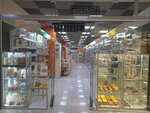 Modelkits (Minsk, Prytyckaga Street, 29), radio-controlled and building models
