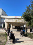 Akdeniz Üniversitesi Hastanesi (Antalya, Konyaaltı, Dumlupınar Blv., 444A), hastaneler  Antalya'dan