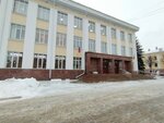 Obshchestvennaya priyemnaya partii Yedinaya Rossiya (Lenina Street, 74), partido político